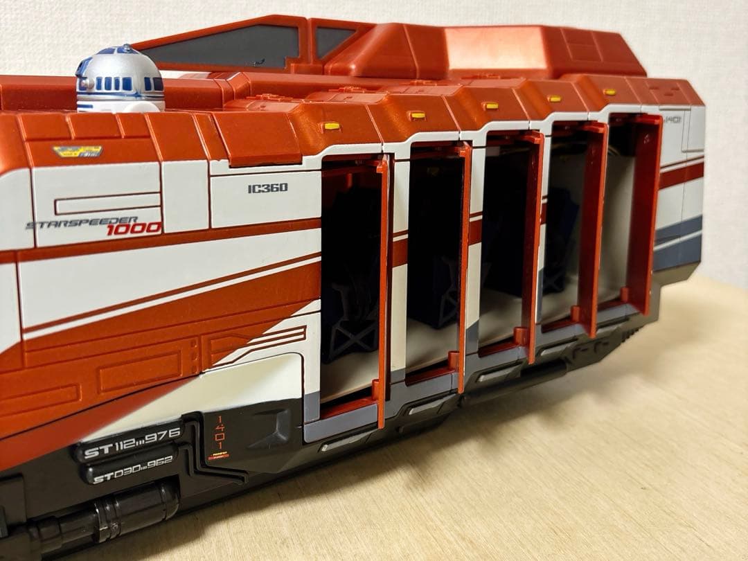 【スターツアーズ 】スタースピーダー1000