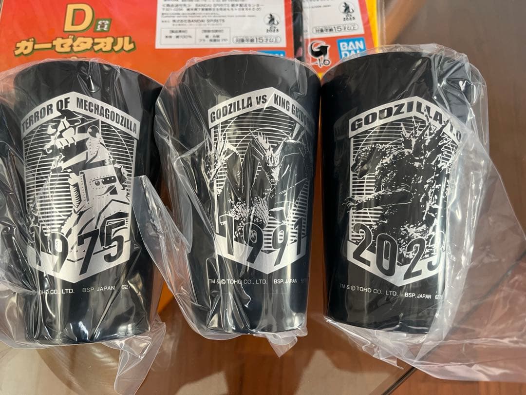 【新品】  ゴジラ -1.0 一番くじ セット A賞 ラストワン アカデミー賞
