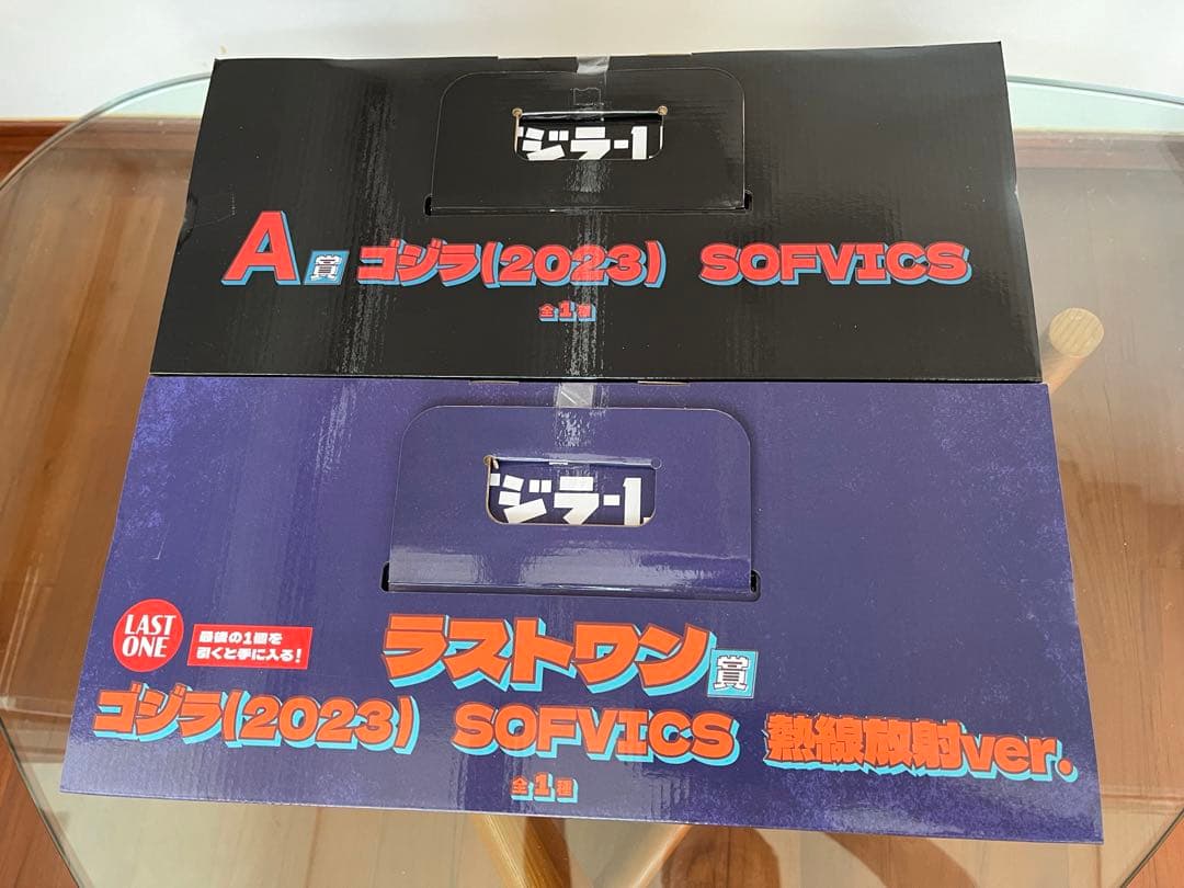 【新品】  ゴジラ -1.0 一番くじ セット A賞 ラストワン アカデミー賞