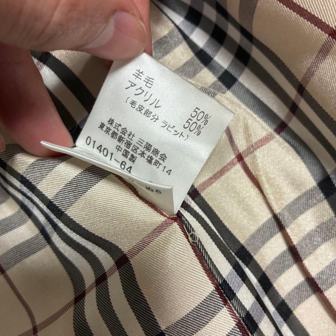 バーバリーブラックレーベル　ラビットファー　ノバチェック　ジャケット　3 L