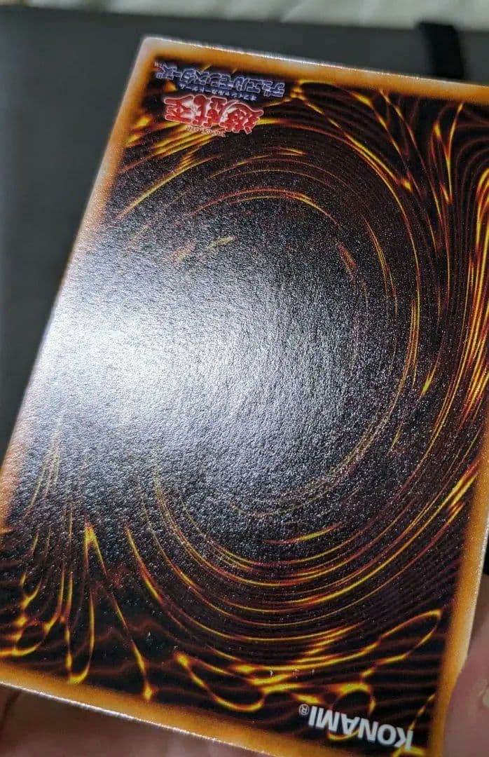 ヨーランドです。初期、シク　ホーリーナイトドラゴン、シークレットレア、