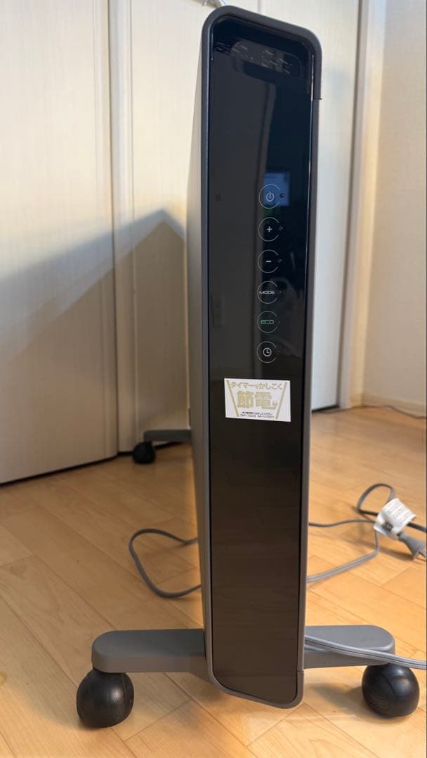 訳あり！De'Longhi (デロンギ) コンベクターヒーター HXJ60L12