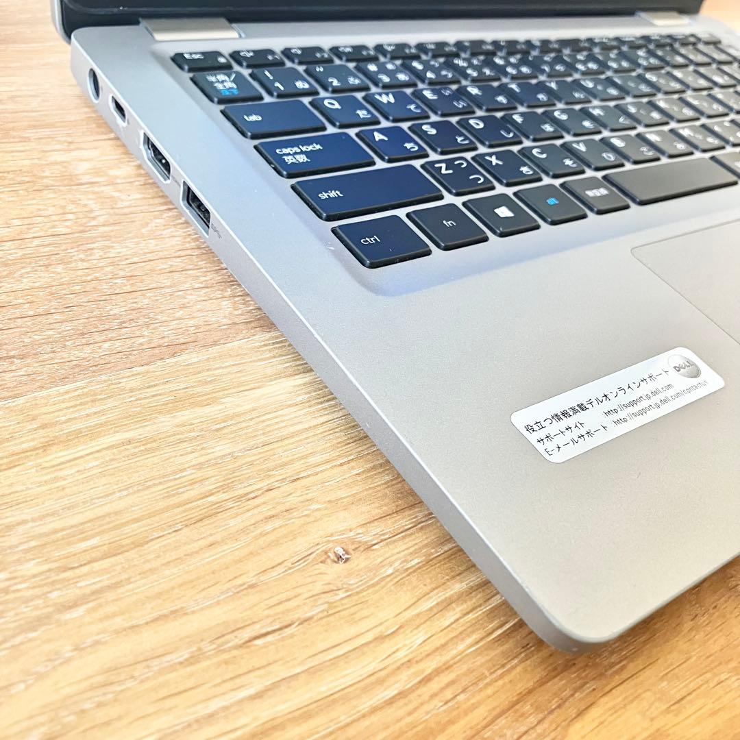 【バッテリー良好】512/オフィス付/Windows11/SSD/ノートパソコン