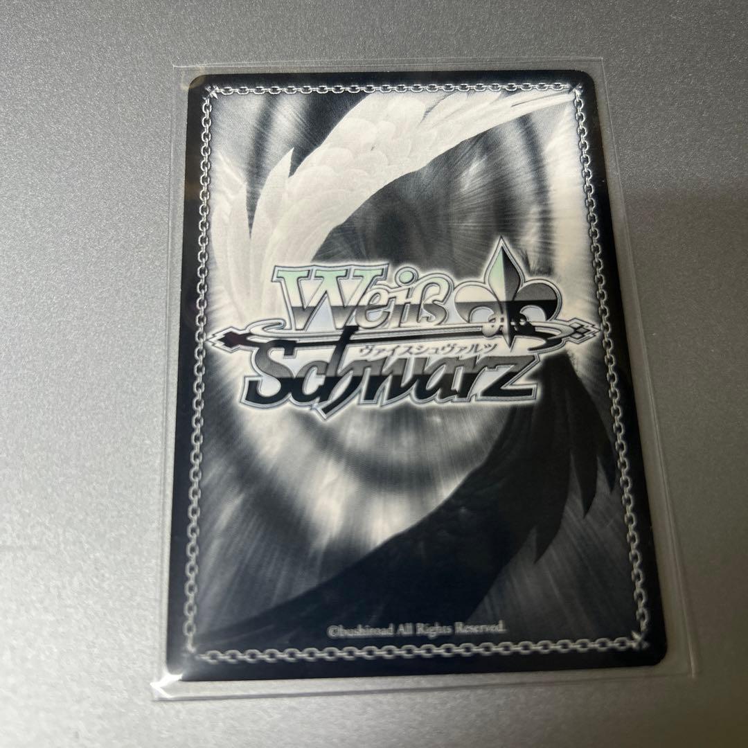 ヴァイス　HAPPY-!NG 市川雛菜 ssp サイン　シャニマス