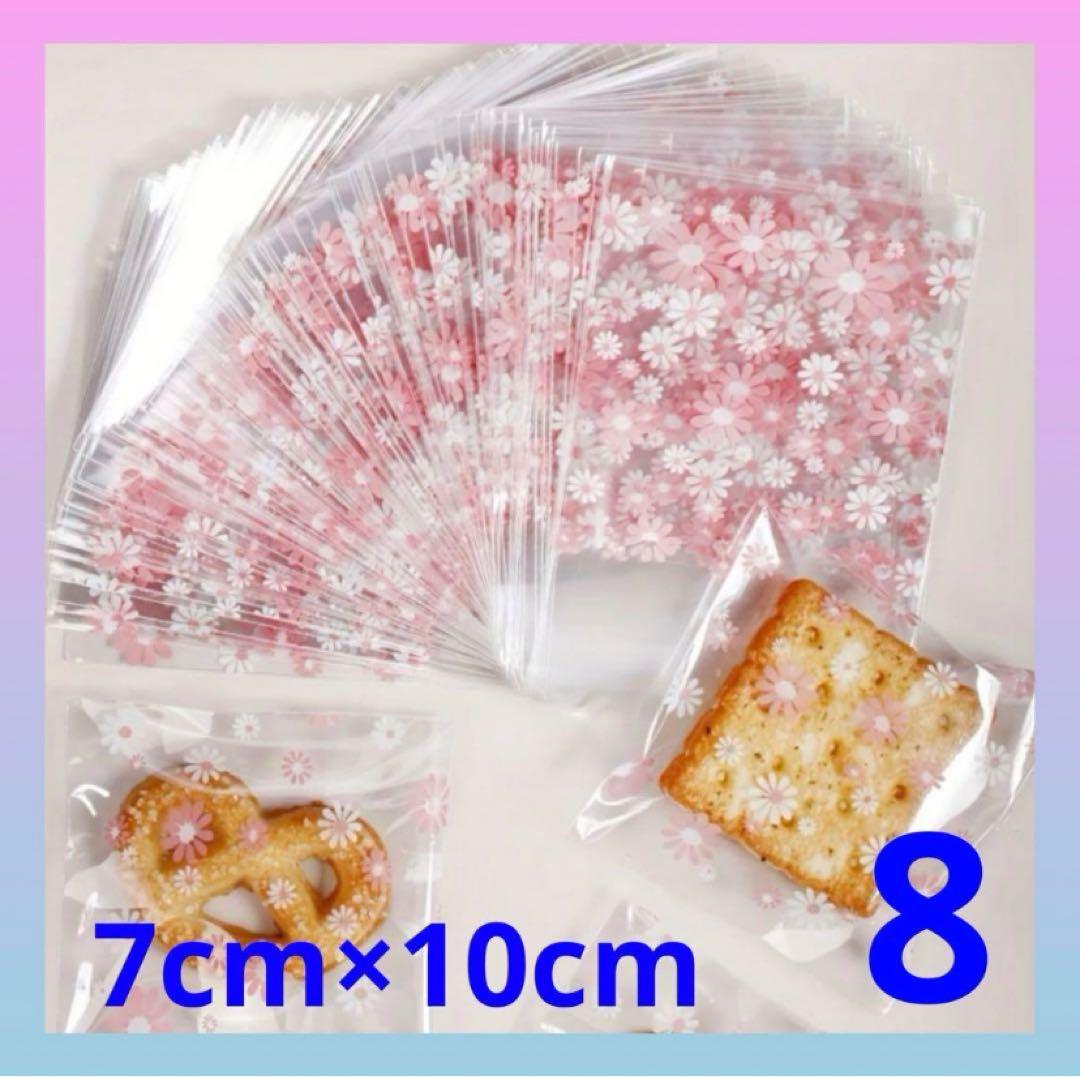 最短発送　2月2日～様 リクエスト 9点 まとめ商品