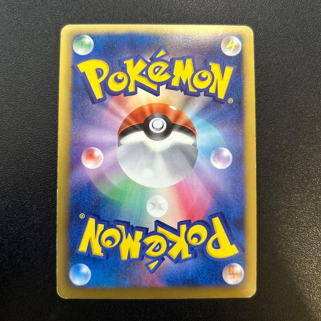 テラキオン ビリジオン コバルオン コロコロプロモ