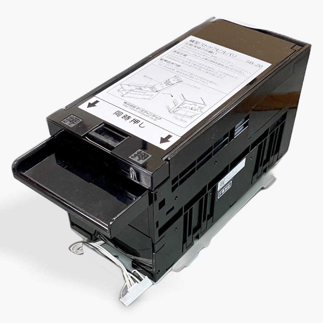 1000円専用両替機　EMS-7 2024年7月以降の新札対応