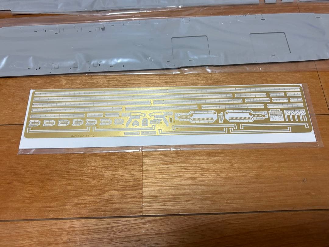 トランペッター 1/350 アメリカ海軍 航空母艦 CV-4 レンジャー 未組立