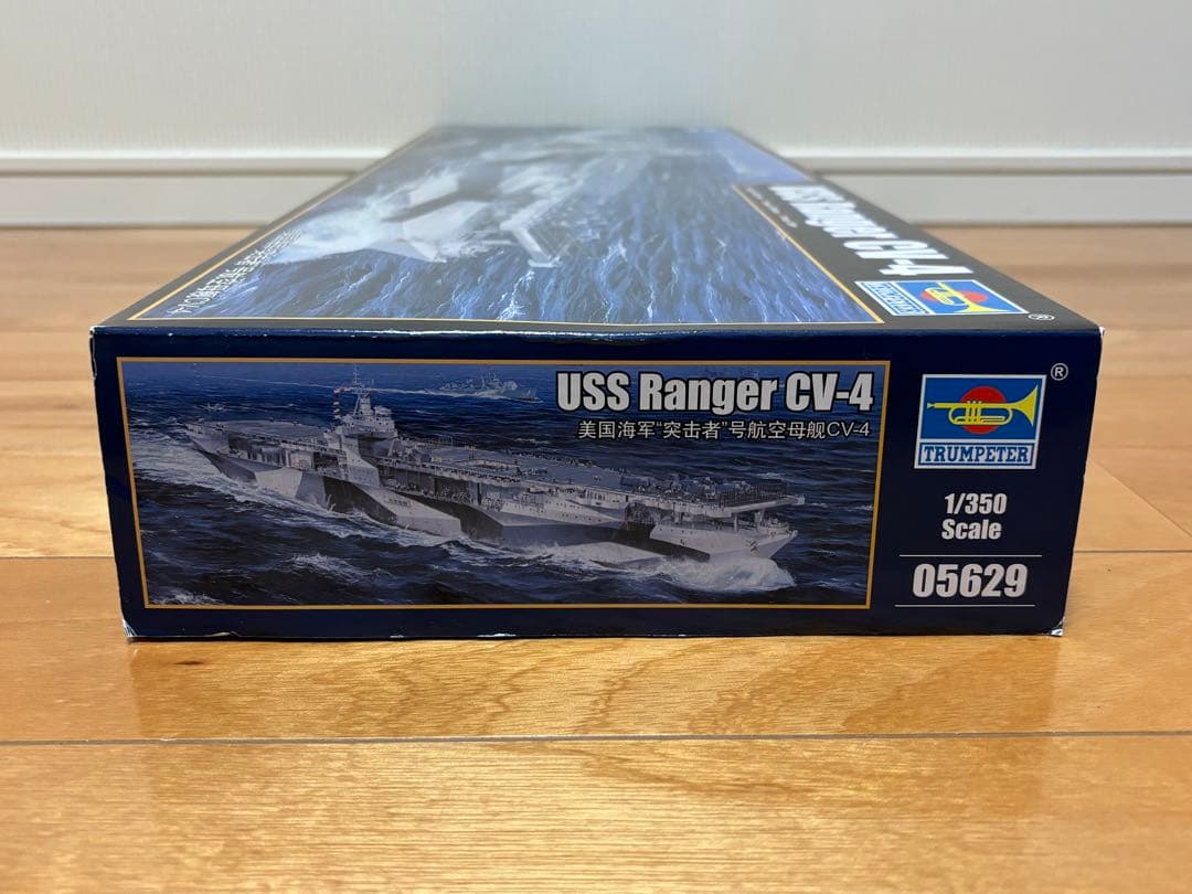 トランペッター 1/350 アメリカ海軍 航空母艦 CV-4 レンジャー 未組立