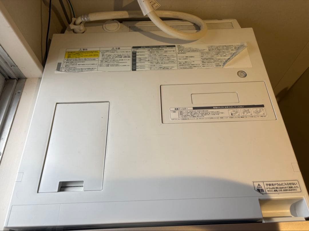 お安く送料込み　関西発　Panasonic ドラム式洗濯機 NA-VG1100L