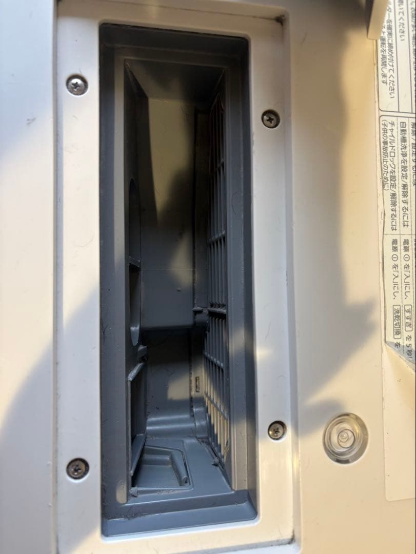 お安く送料込み　関西発　Panasonic ドラム式洗濯機 NA-VG1100L