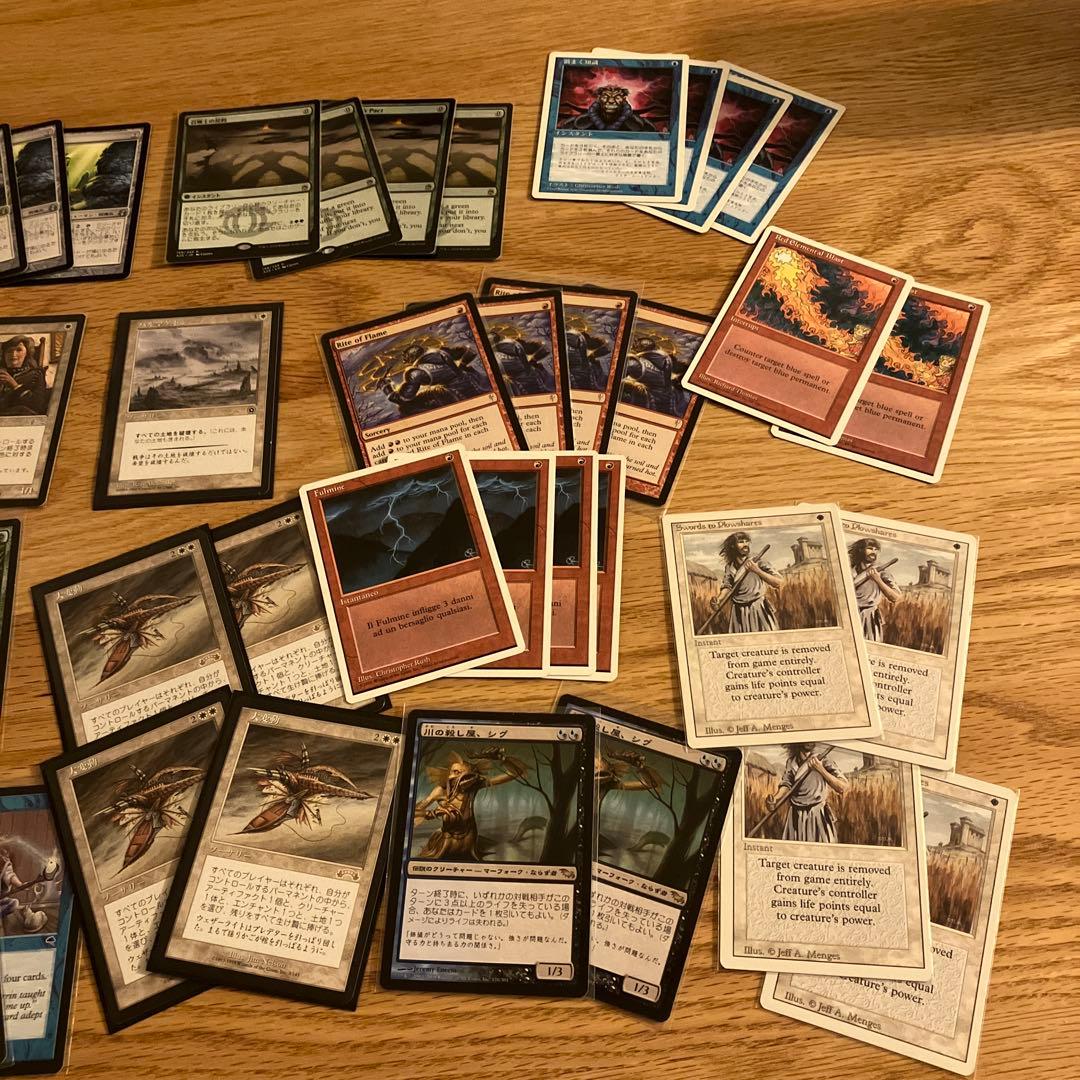 マジック：ザ・ギャザリング カードセット　引退　まとめ売り