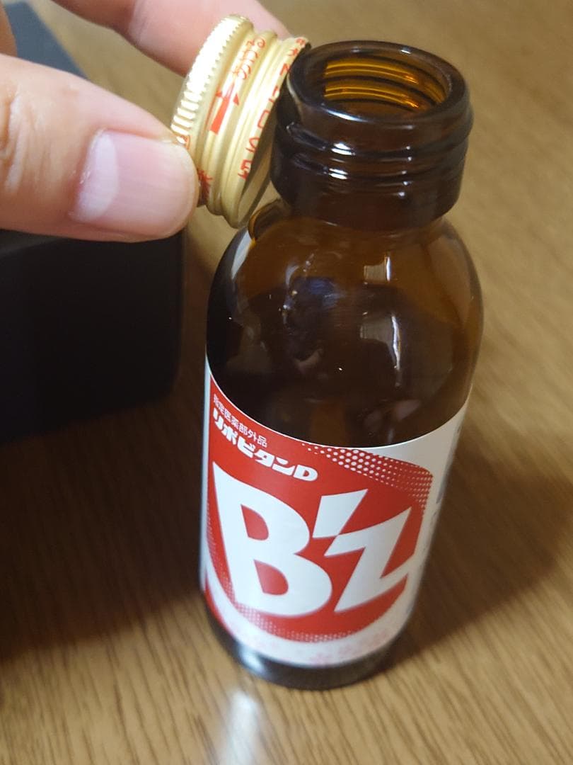 B'z コーヒー缶