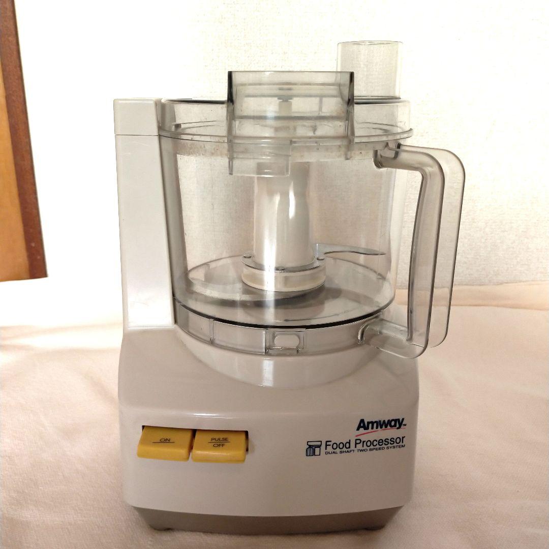 ✨アムウェイ✨フードプロセッサー