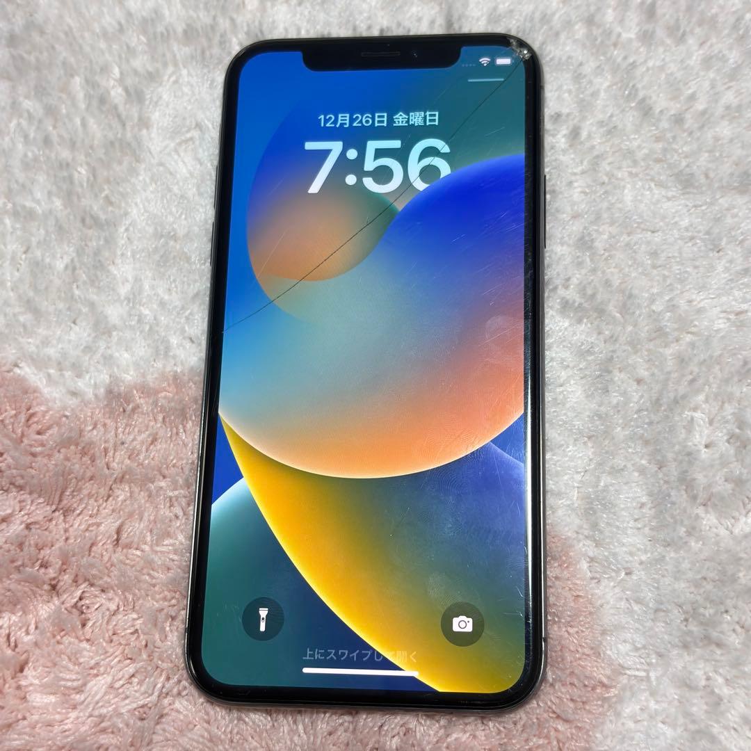 iPhone X、256GB、ヒビあり