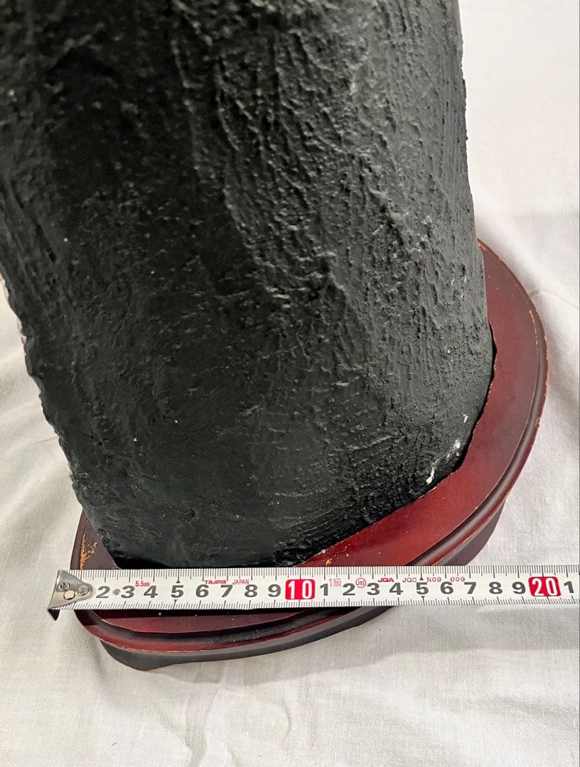 ② 大型 アメジスト クラスター 紫水晶 原石