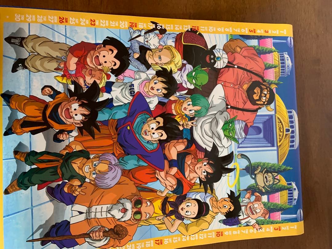 ドラゴンボールカレンダー1995(当時物) ドラゴンボール