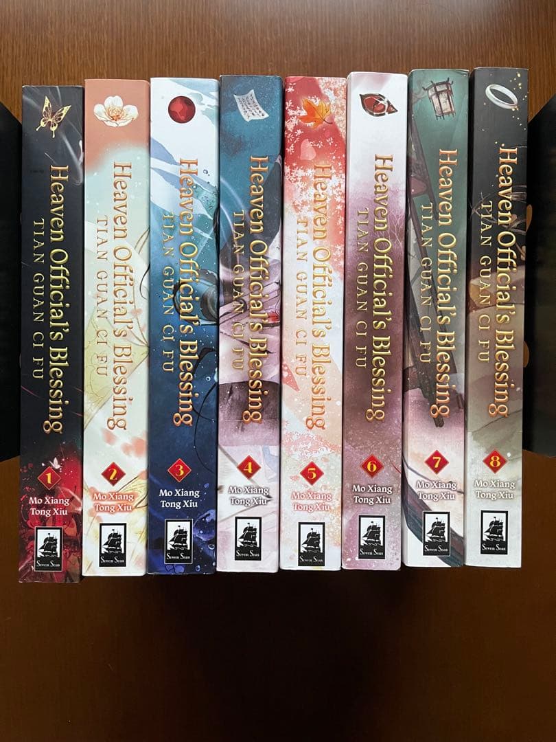 天官賜福　英語版（Heaven Official’s Blessing)1〜8巻