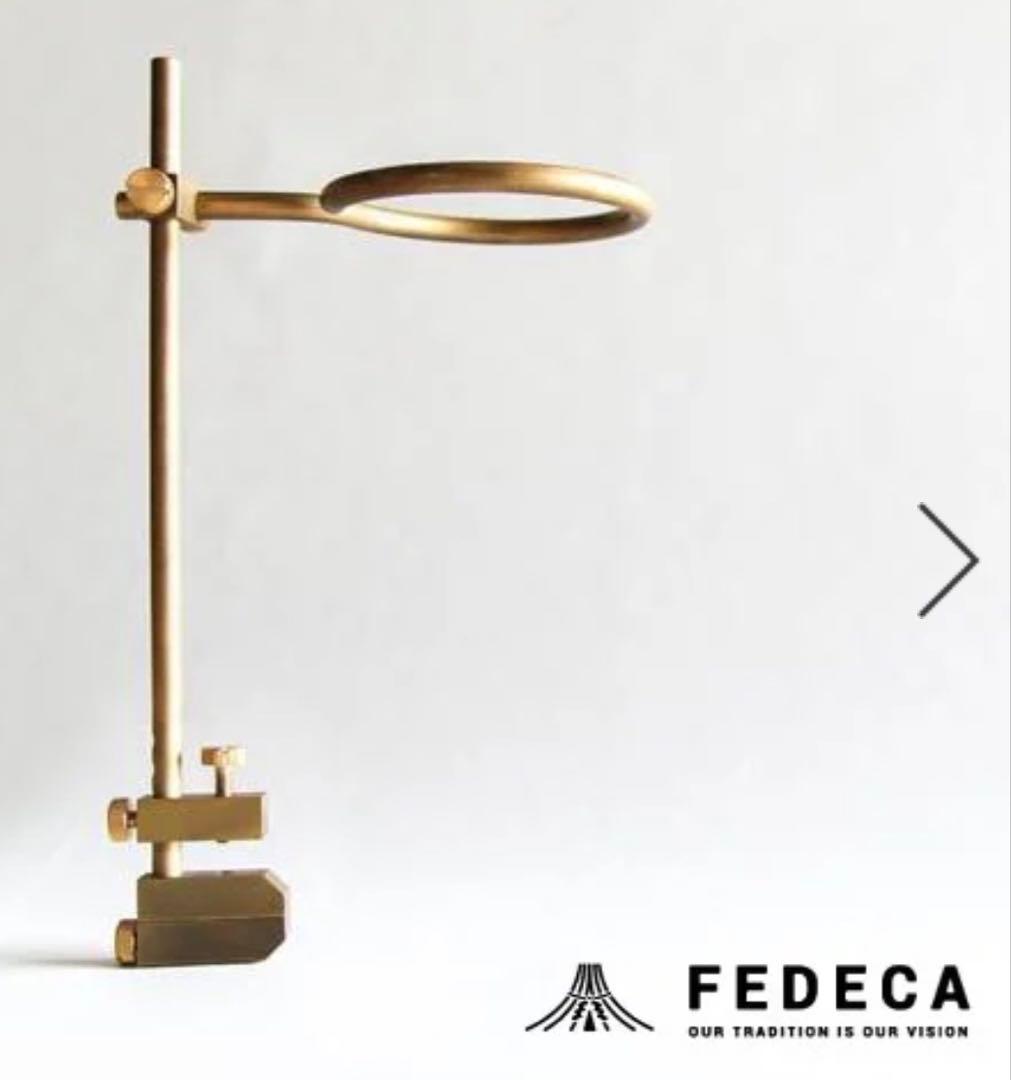 フェデカコーヒードリッパー、シェラカップホルダー、ポール3本、カッティングボード