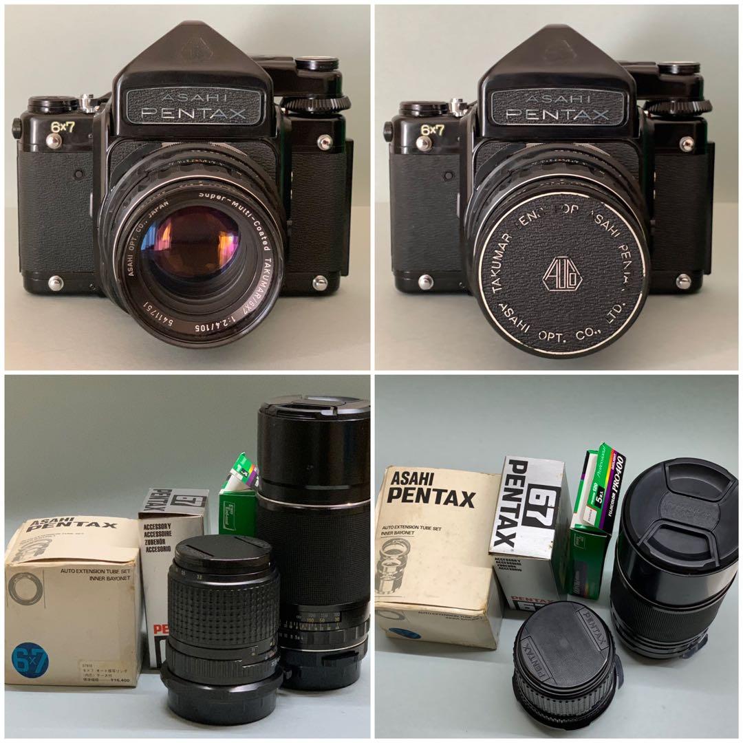 PENTAX 67本体、レンズ３本、接写リング、Kアダプタほかセット格安出品