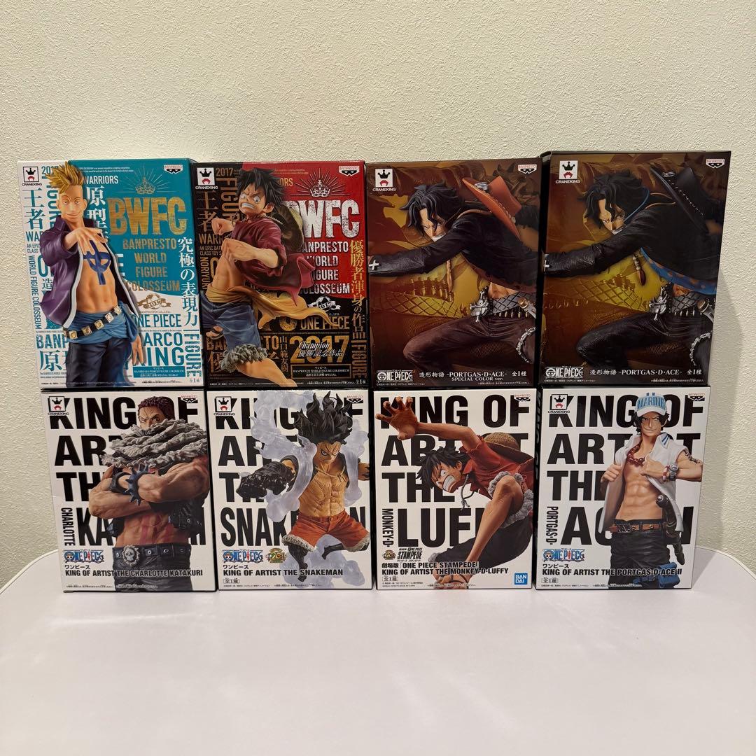 ワンピース フィギュア セット KING OF ARTIST、BWFC カタクリ
