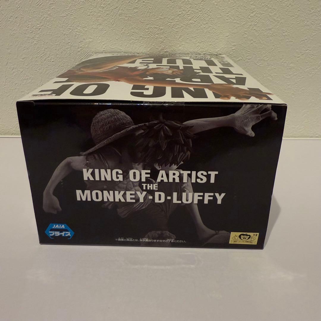 ワンピース フィギュア セット KING OF ARTIST、BWFC カタクリ