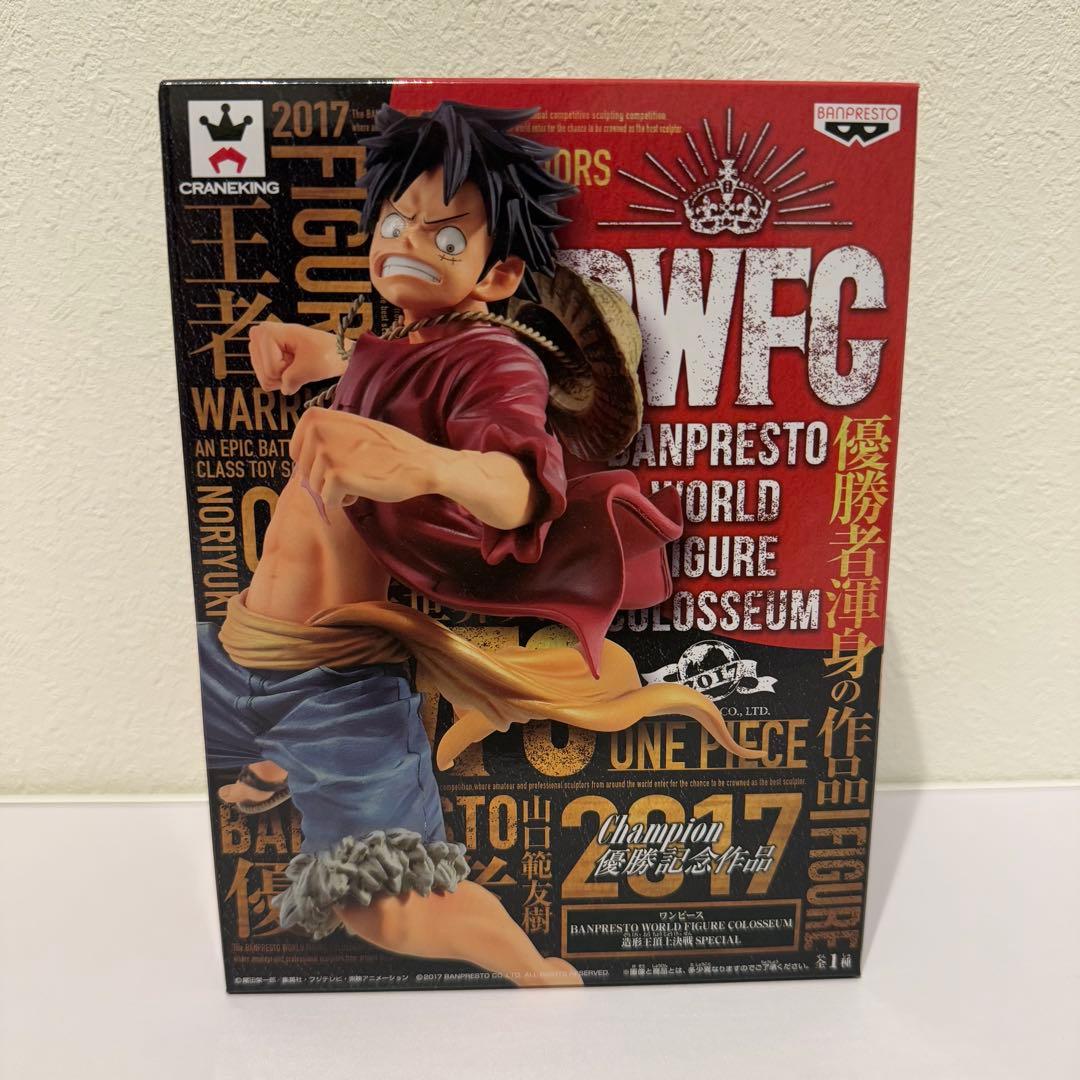 ワンピース フィギュア セット KING OF ARTIST、BWFC カタクリ