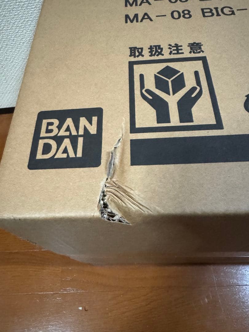 BANDAI MA-08 ビグ・ザム ver. A.N.I.M.E