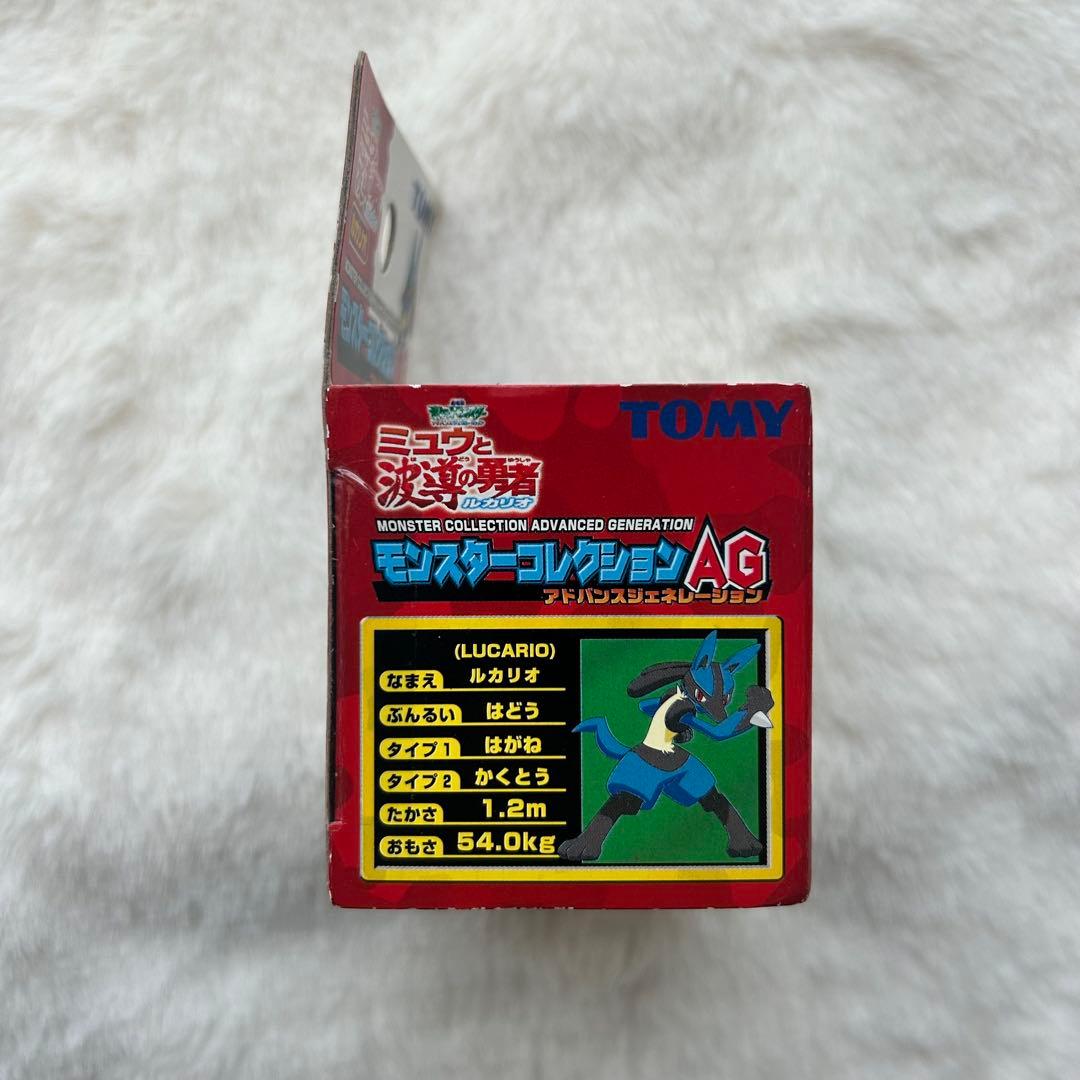 【希少】劇場版　モンコレ　AG ミュウと波動の勇者　ミュウ　クリア　ルカリオ