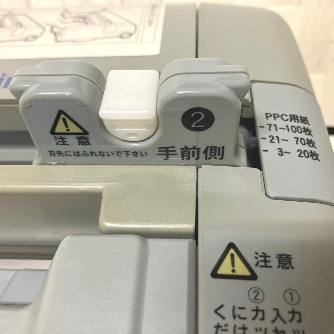 【説明書&新品専用テープ付き】ニチバンセルバインド背貼り製本機 SB-100