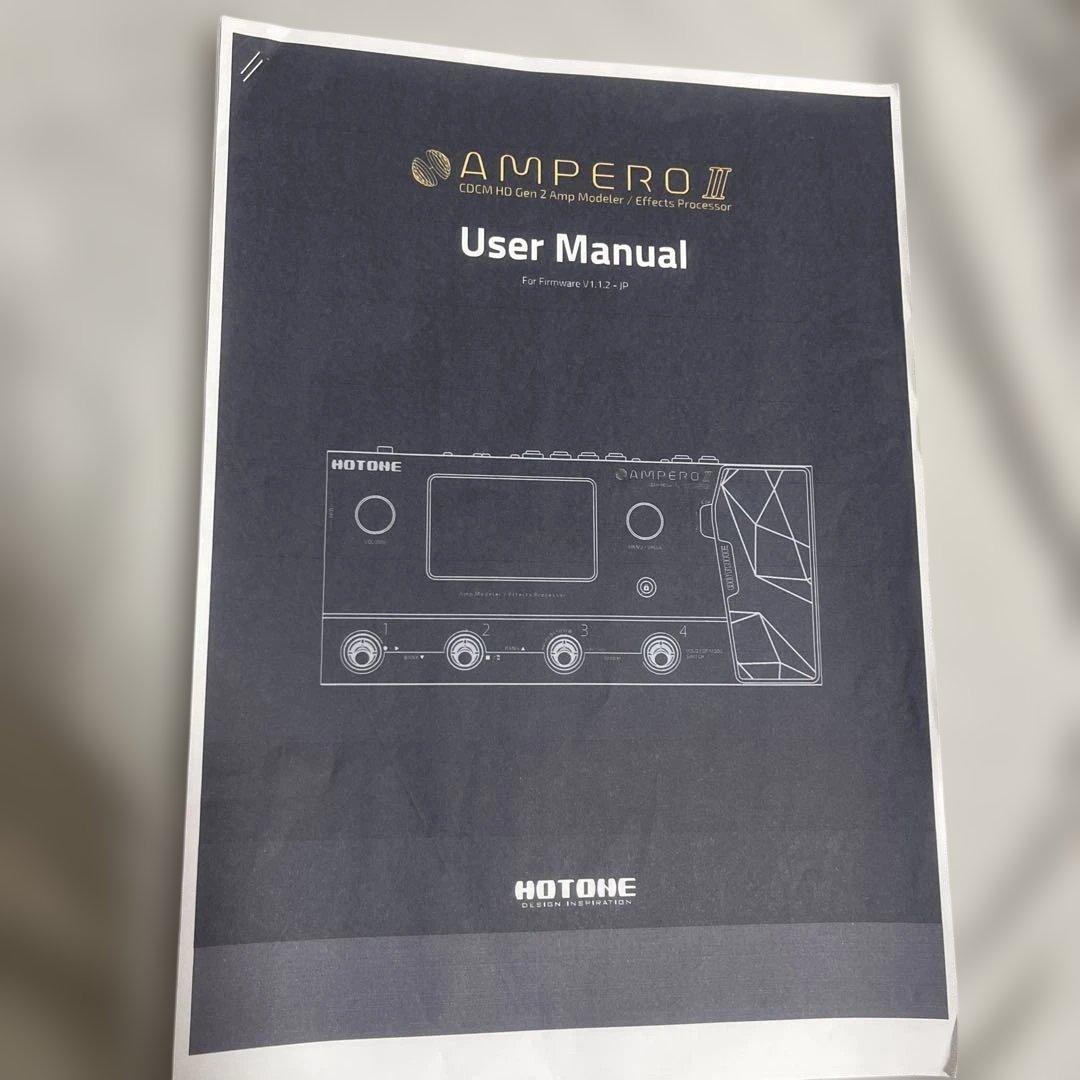 Hotone Ampero II マルチエフェクター