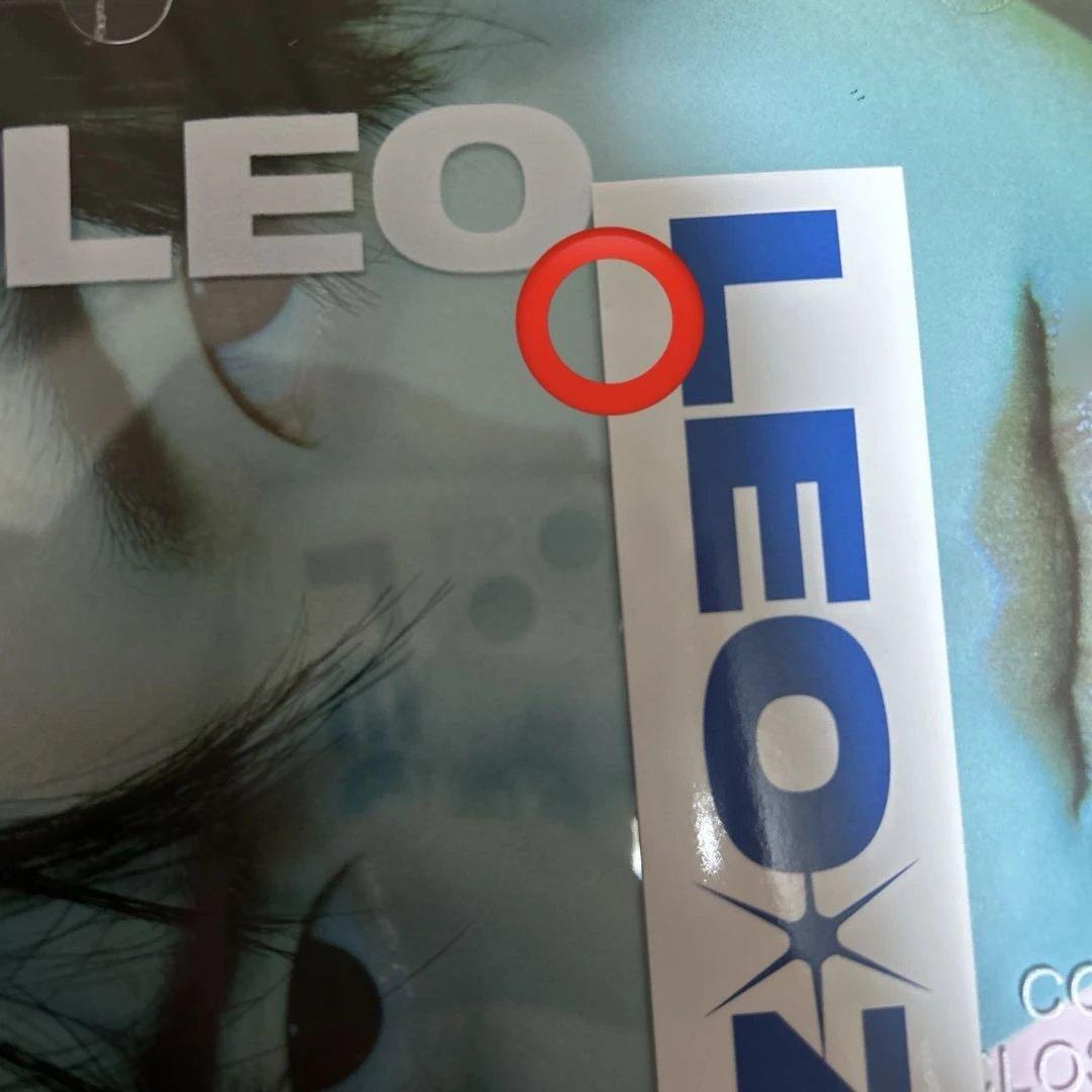 ボイプラ2 ALD1イリオ LEO セット売り トレカ バツ丸 トレカケース