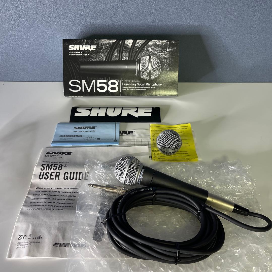 『SHURE 美品』SM58 ダイナミックマイク