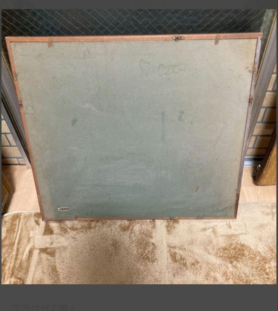 風景画 油彩画 森の中の川を描いた油絵です