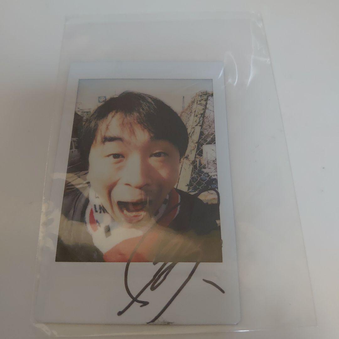 関智一 直筆サイン 当選品 チェキ ②