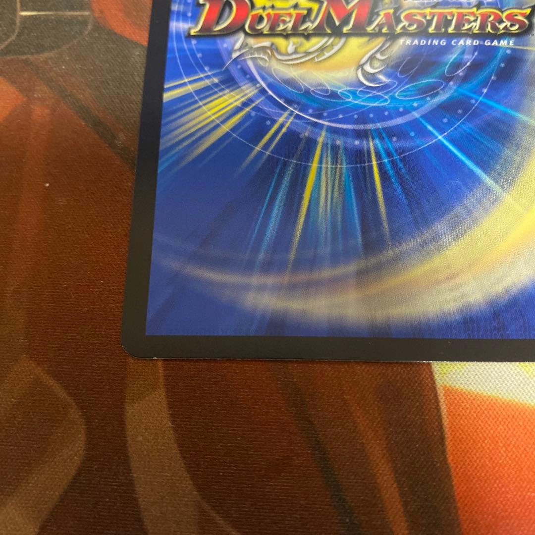 アーテルゴルギーニ　葛葉　4枚セット