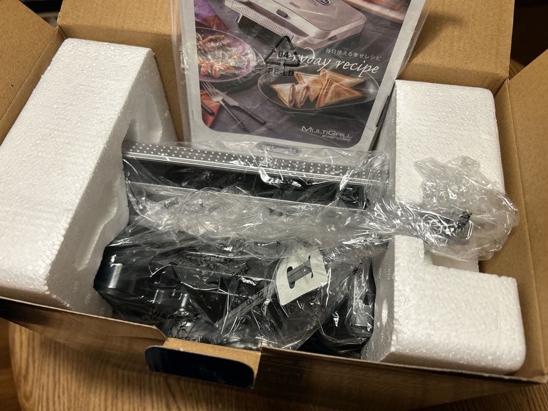 DeLonghi マルチグリル エブリデイ SW13ABCJ-S