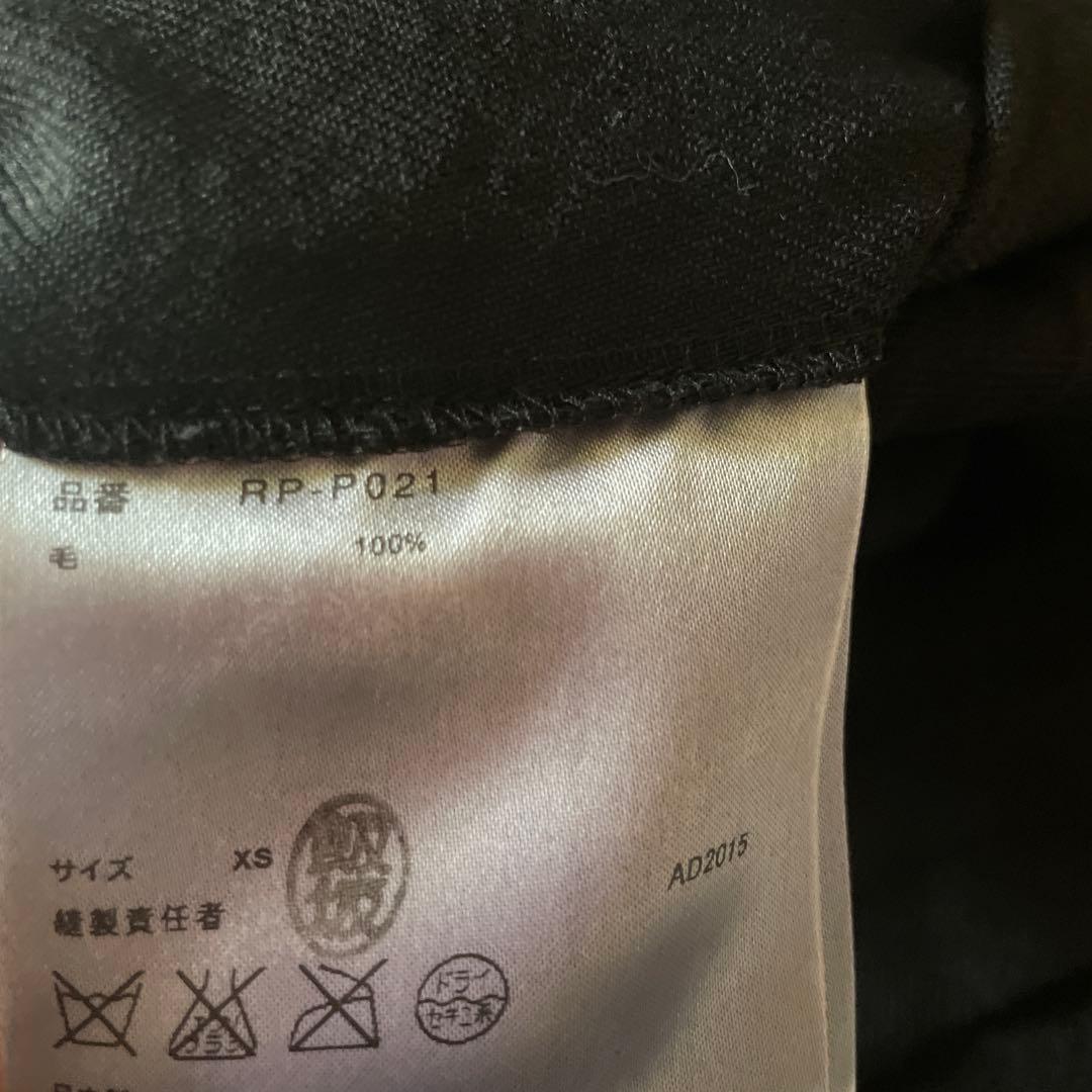 コムデギャルソンコムデギャルソン キュロット