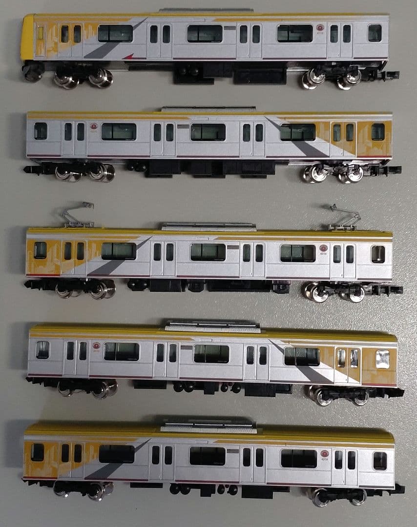 グリーンマックス東急5050系4000番台ヒカリエ号基本+増結10両セット