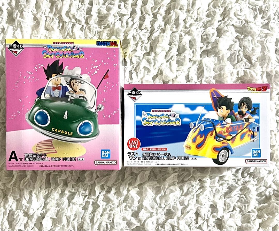 ドラゴンボール スナップコレクション2 A賞　ラストワン賞　下位賞6点