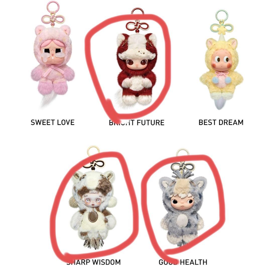 馬力全開　ポップマート　have a good run