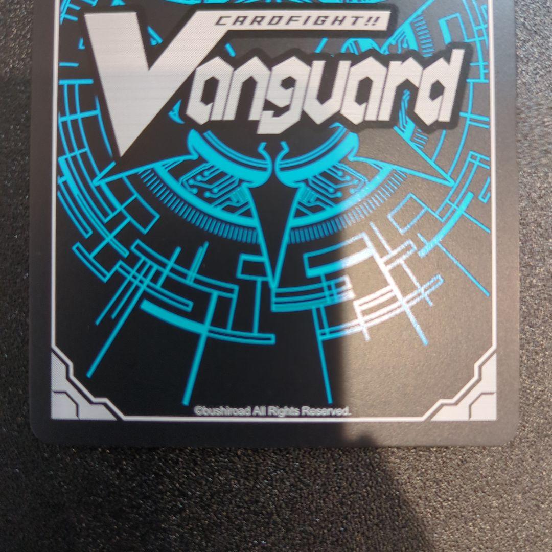 ミネルヴァ　シリアル　美品