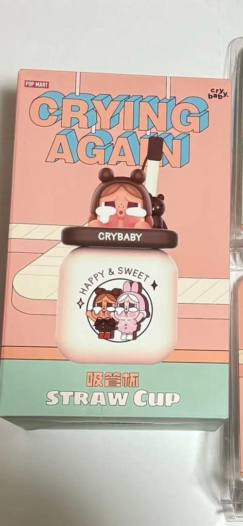 クライングアゲイン ストローカップとイヤホンケースセット