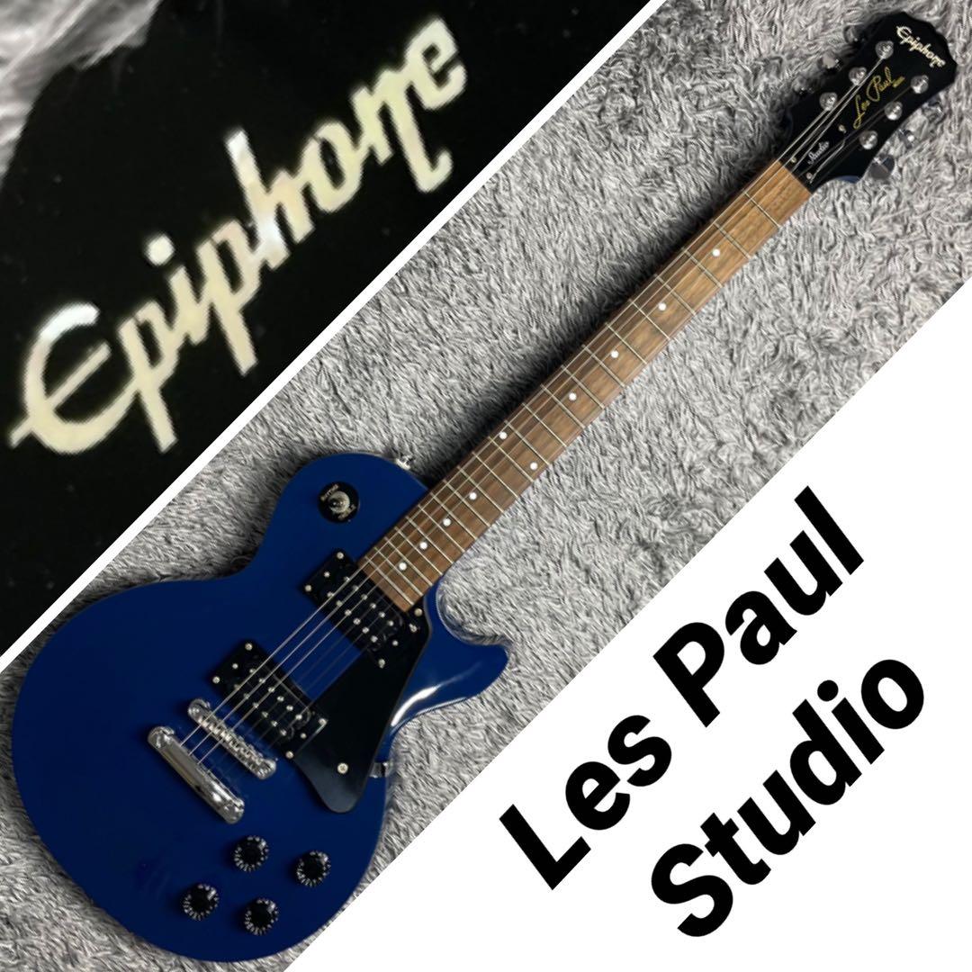 ギター Epiphone LesPaul Studio