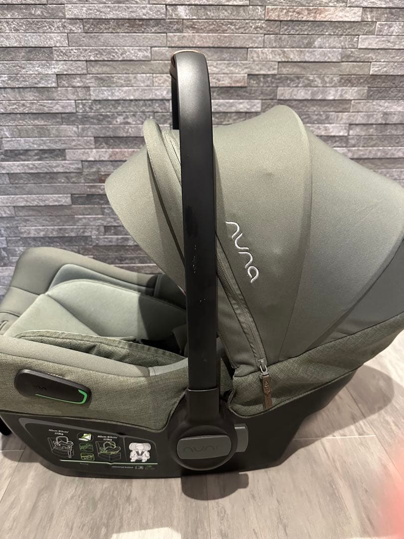 NUNA ピパネクストN ベビーシート パイン
