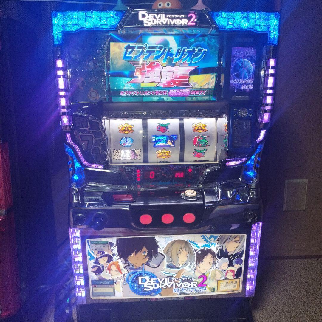 【送料込み】デビルサバイバー2 パチスロ実機【不要】
