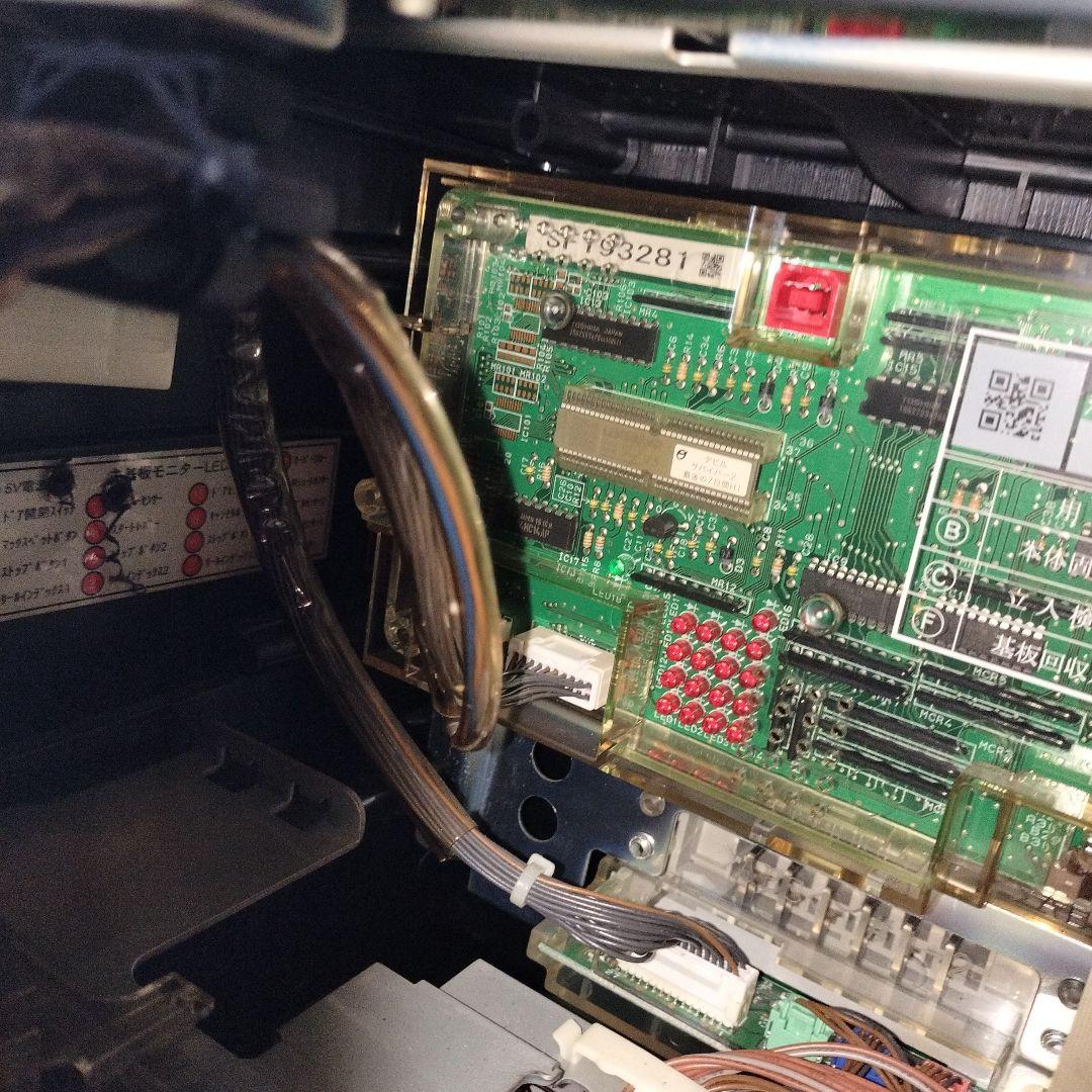 【送料込み】デビルサバイバー2 パチスロ実機【不要】