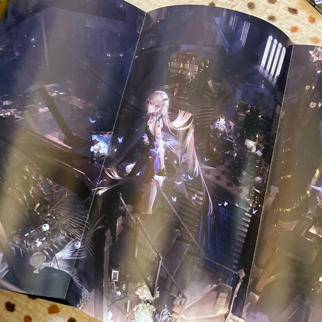 白夜極光 セット