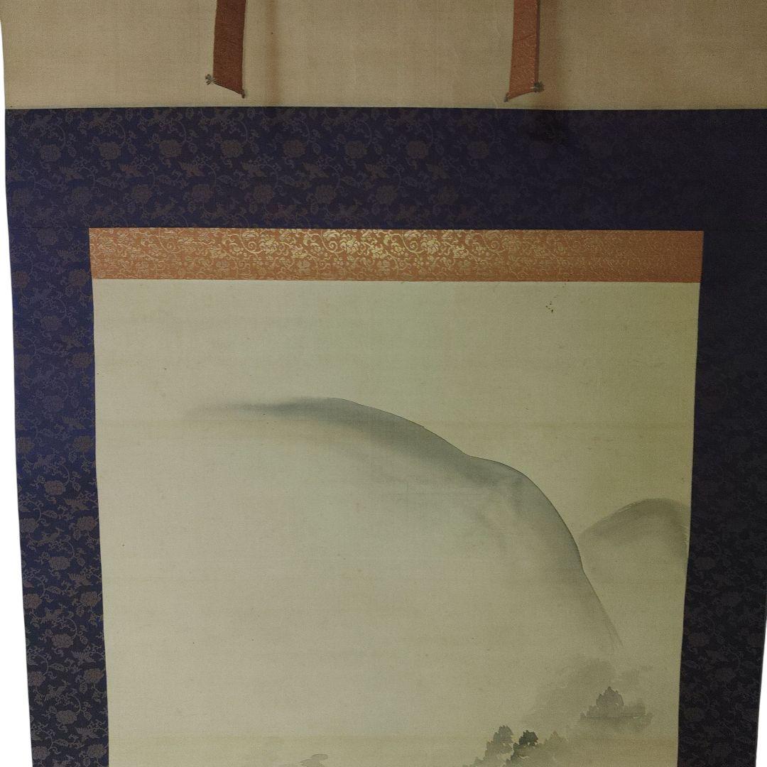 絹本　山水紅葉図　作者不詳　掛け軸　秋色