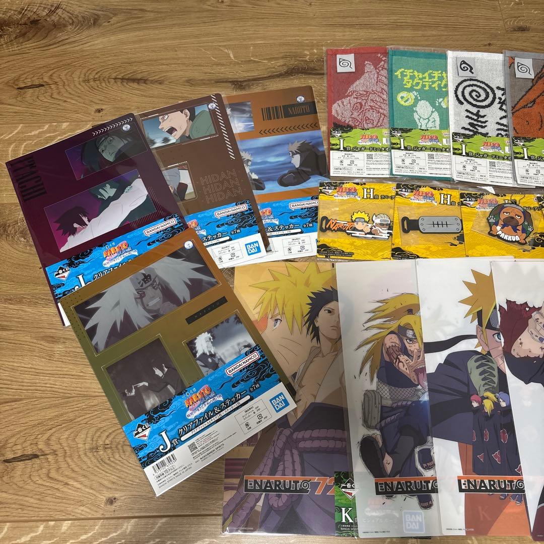 一番くじ　NARUTO　疾風伝 輪廻の嘆きと平和の懸け橋